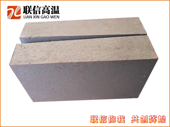 直接結合鎂鉻磚