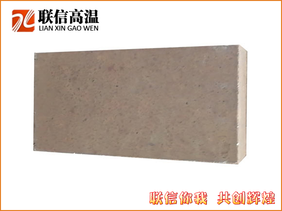 電熔再結合鎂磚