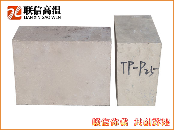 磷酸鹽結合高鋁耐磨磚