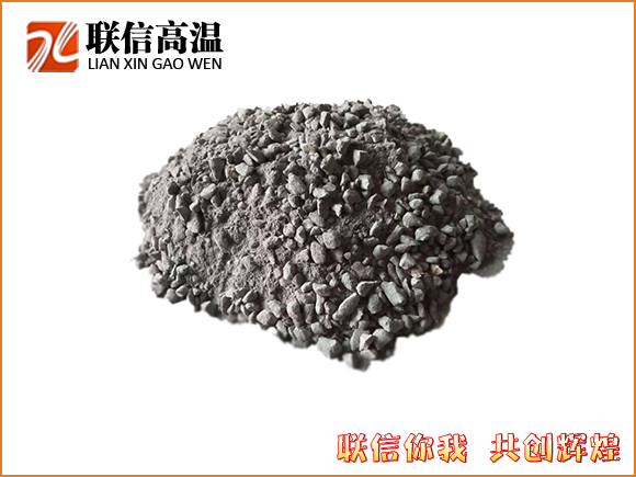 三次風管專用澆注料